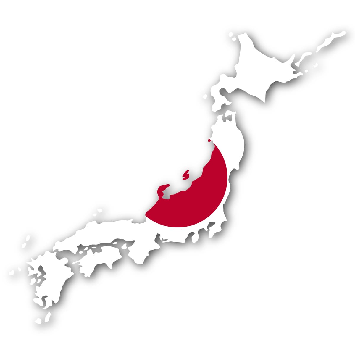 Japonca görseli